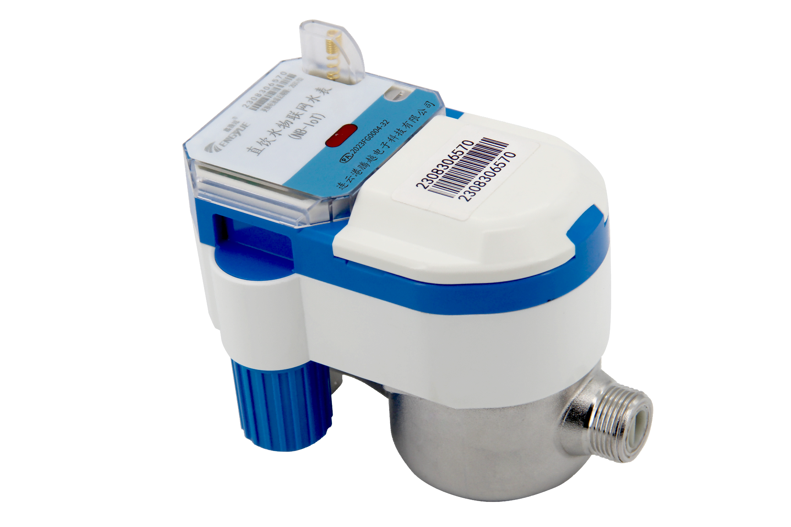 直飲水物聯(lián)網(wǎng)水表
