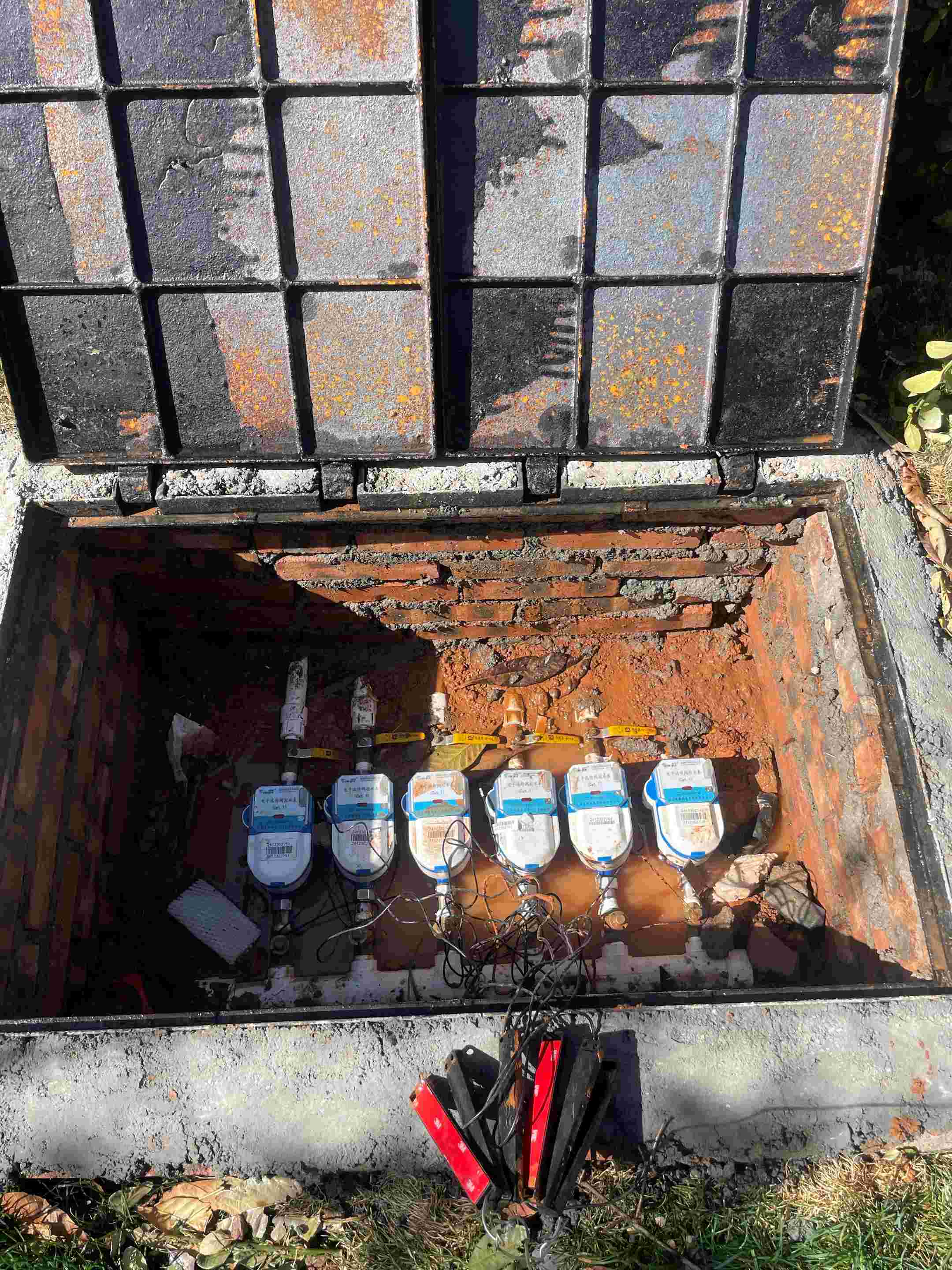 電子遠傳閥控水表